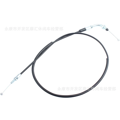 beach throttle cable, Motorcycle Control System Parts