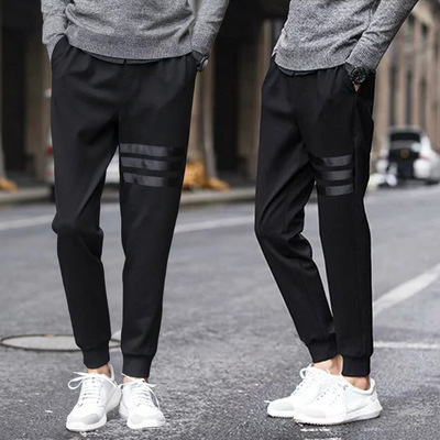 Men's Loose Fit Casual Pants Summer Stretch Cheap Rest Long Work Safety Pants Nine-Foot Trendy
