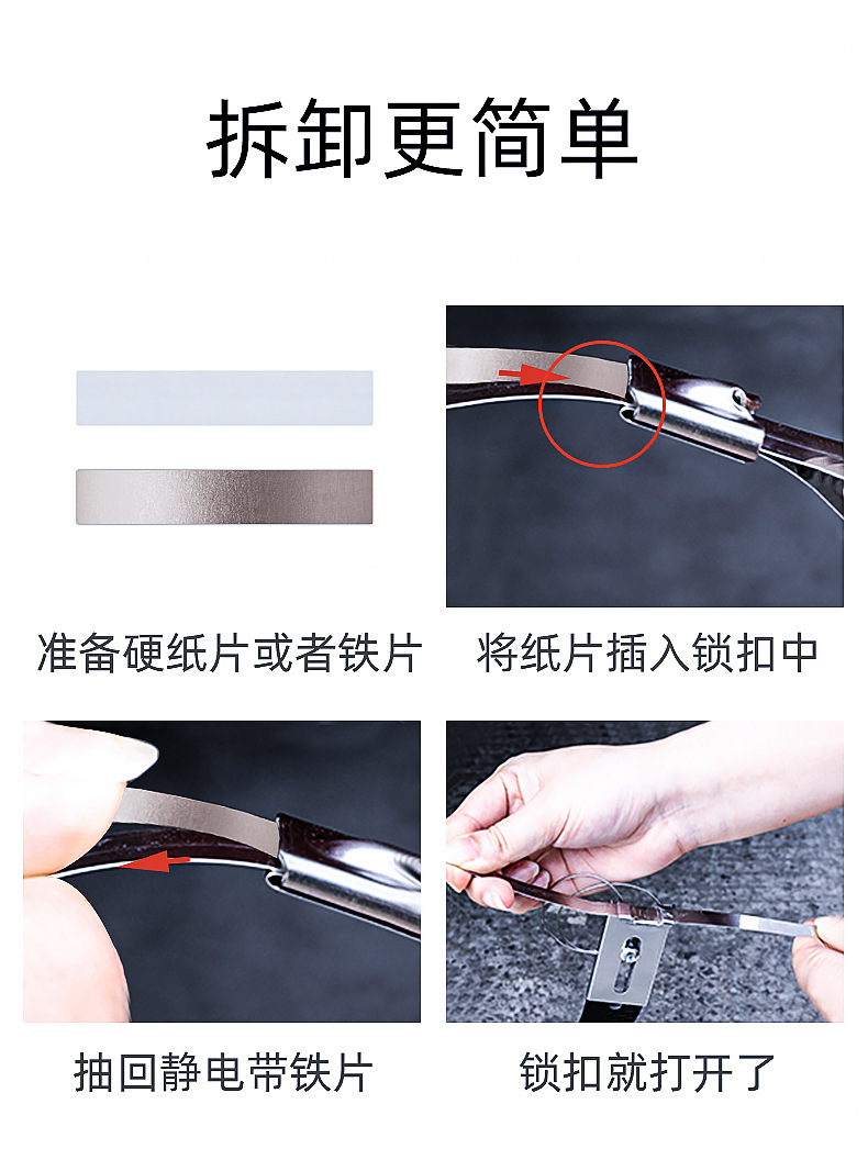 Electrostatic belt car anti-static elimination release artifact mopping the ground with grounding strip car exhaust pipe to static rope