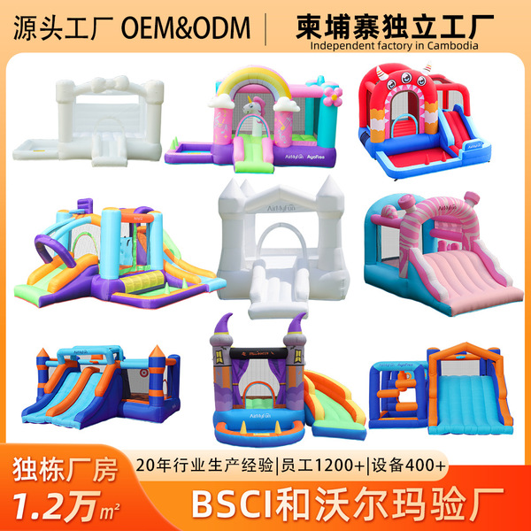 Inflatable castle