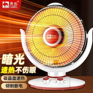 ̫�ȡů�������ů��̨ʽ�ů���ٟ�С�͟�늹���ů�t��t���R�d