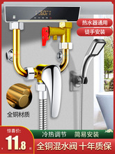 ��u�_�P�����b���ˮ���^��ȫ�����y��ˮ�yȫ�~��ԡ늟�ˮ�����