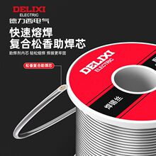 ������늚⺸�a�z�o�U�߼��ȵ����c�a�z�a������������ϴ���㺸�z