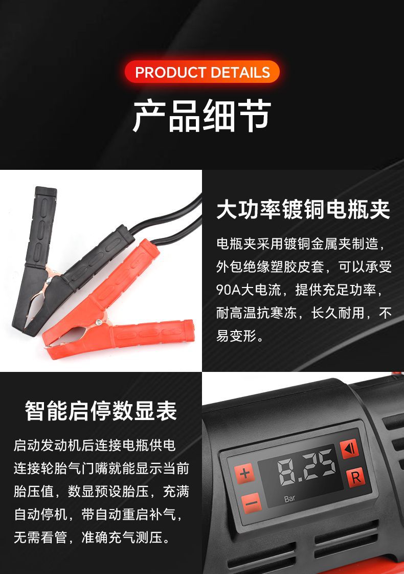 Heavy-Duty Double-Cylinder 60mm All-Metal Cylinder Car Air Pump Truck Truck Rv Off-Road Vehicle at Tires Special