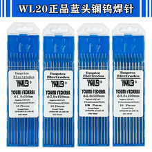 �{�^�|�u늘O �������u�WL20�廡���u��1.6 2.0 2.4 3.2�{�^���