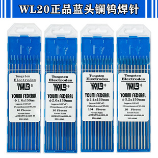 �{�^�|�u늘O �������u�WL20�廡���u��1.6 2.0 2.4 3.2�{�^���