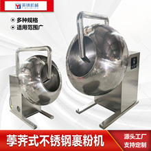 304���P䓈A������C ș��șƬ�ǹ����C 1000��ݩ�jʽ���C