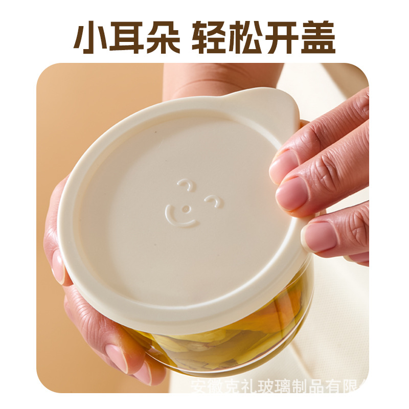 Tarro para kimchi, tarro para encurtidos con tapa, tarro de almacenamiento transparente de vidrio apto para alimentos, tarro sellado para granos, frutas y verduras, venta al por mayor. image 5