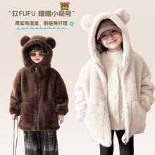 ͯñӺˮëƤ¶̿СͯŮͯͯ