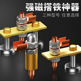 ����늺����F�������F���Fʯ늺��C�ؾ����F�����ӹ̶����A�����^