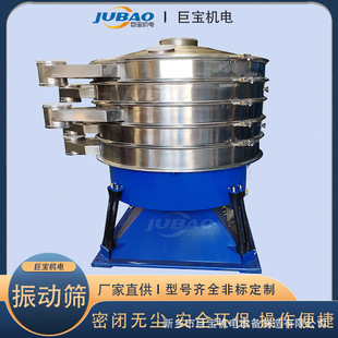 ���P䓵��ۈA�λαU��ӺY �Ƿ۴�a���u�[�Y �׷ۓu�[�Y�֙C