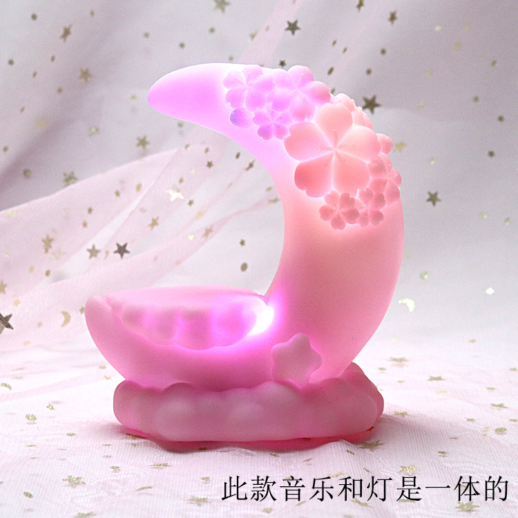 塑料月亮灯粉色