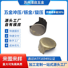 �ǘ˶��Ʋ��P䓛_���� �|ݸ���_����Ʒ�ӹ� �k����C���⚤�ӹ�