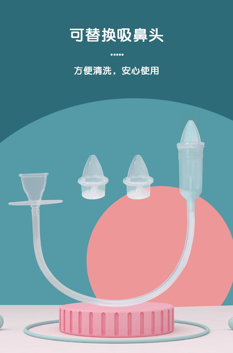 吸鼻器详情页_07