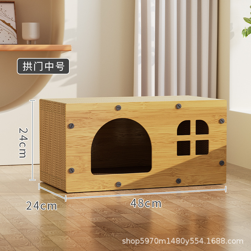 모리 코티지 스몰 사이즈