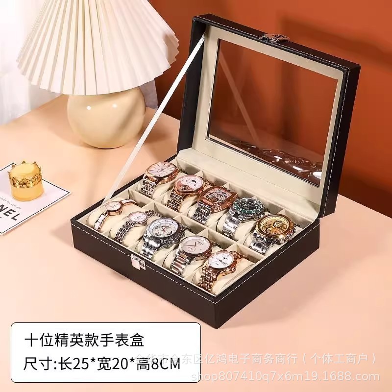 Multifunctional Watch Storage Box Leather Lockable Light Luxury Watch Organizer Box High-End Exquisite Mechanical Watch Display Box