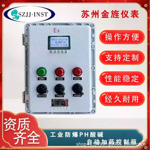 �������IphӋph�z�y�x���|�ԄӼ�ș�������������ϵ�y����phӋ