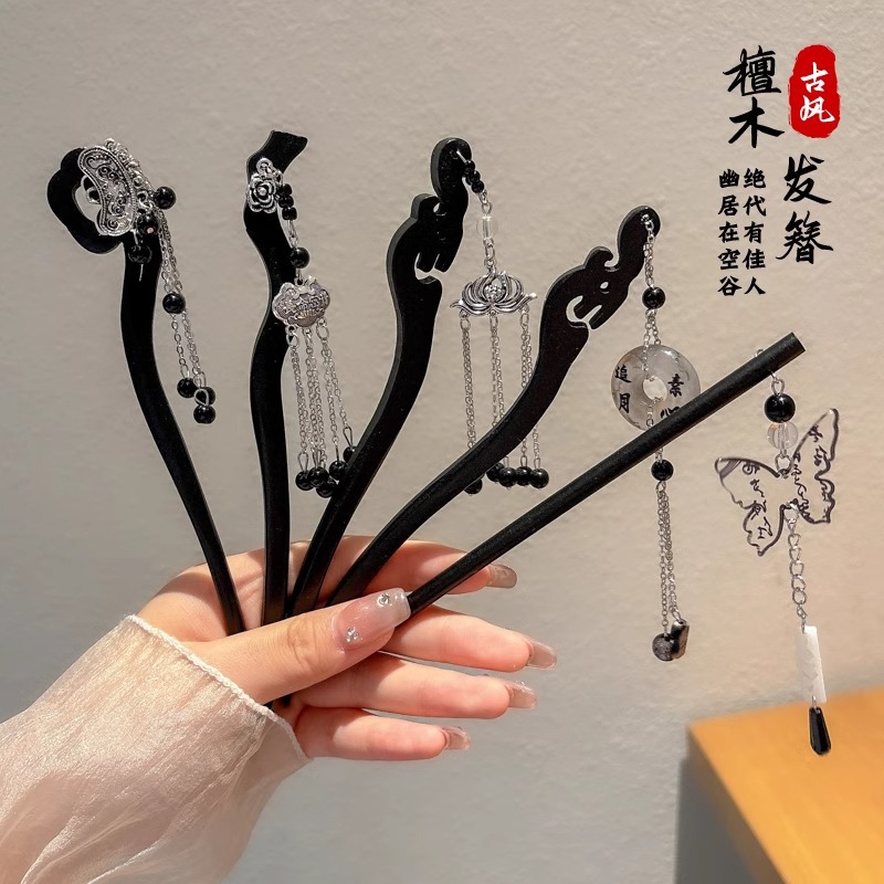 Pinzas de cabello de madera para mujeres nuevos pinzas de estilo chino de alto nivel diarios vestido de caballo de viaje antiguo sándalo bandeja de cabello pinzas de cabello tocado
