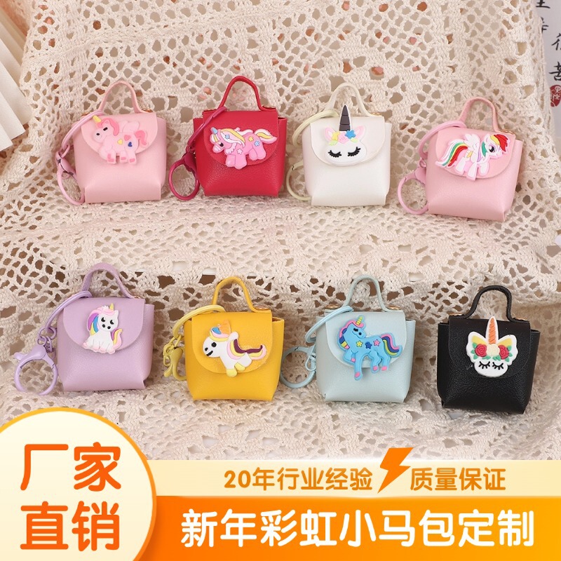 New Coin Purse Keychain Creative Pendant Gift Cute Creative Cartoon High-Value Pendant