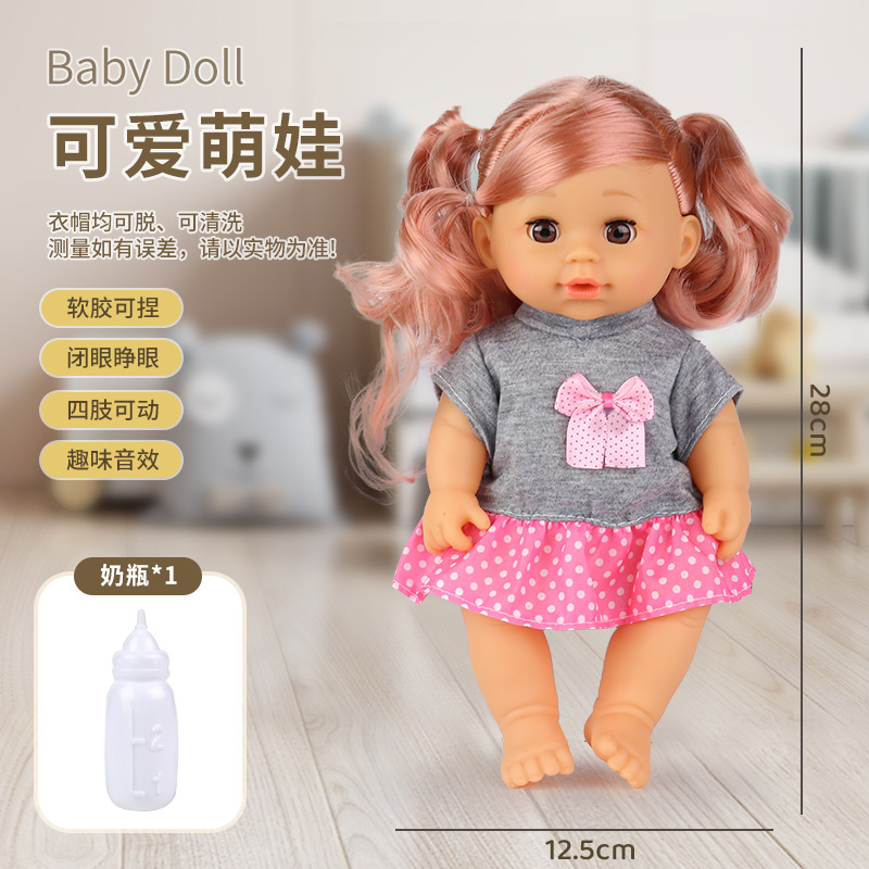 Parpadeará muñecas de vinilo, beberá agua, orinará, se puede lavar, se puede cambiar, simulación, bebé, comercio electrónico transfronterizo al por mayor