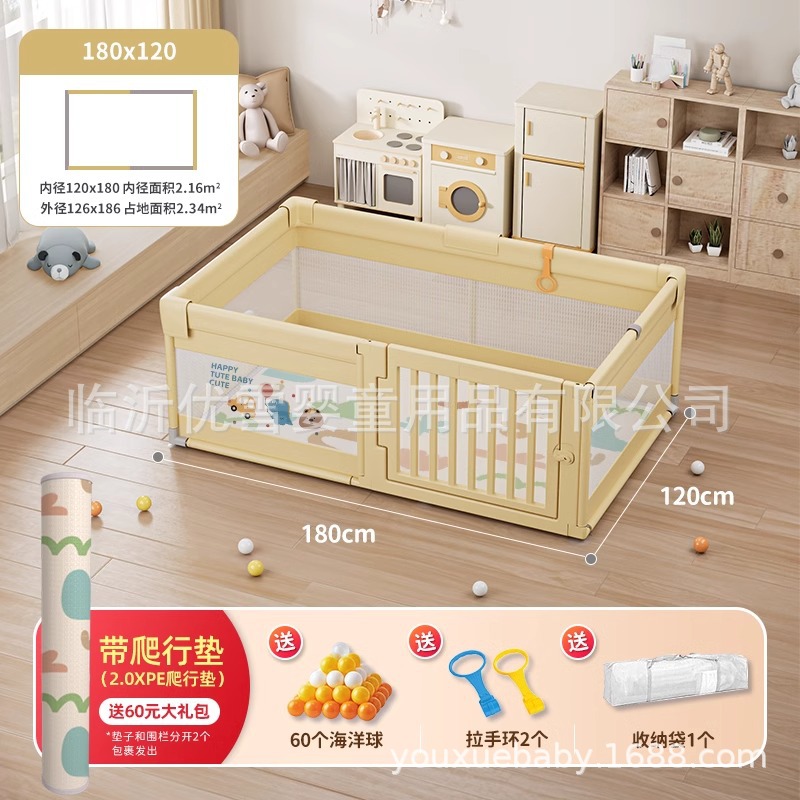 valla de protección para bebés que se arrastran en el suelo valla para bebés indoor casero barras de juegos para niños Chocolate Bear