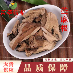 �r��� ��� ��؛ �r���^ ����� �a��؛Դ ����ă��r���