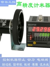 �p��6λ���@Ӌ����Ӌ����Ӌ�L�x�Ӝp����y�L�ȿ������L݆ʽH7JM2