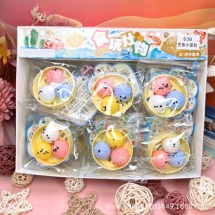 �羳�������\С�\�����󘷒��С�Ǹ¿ɐ۷���ʳ������p�����