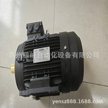 丹麦Hoyer电机HMA3 100L-2防爆船用制动电机霍尔制动电机正品