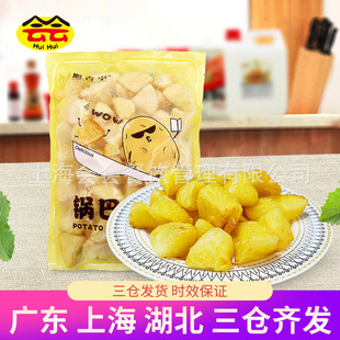 �����偰�����1kg��Ƥ��ըС��������������K�R���