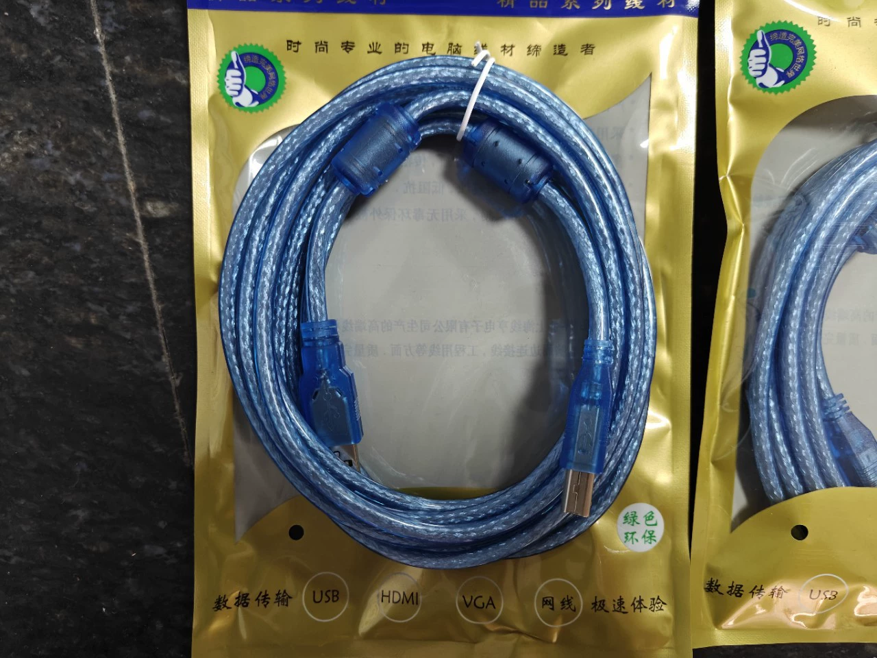 Фотомашина, принтер, струйная машина, кабель для передачи данных, USB-кабель 2,0, синий кабель для передачи данных, 3 м