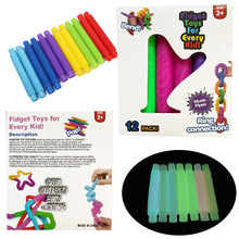 羳Pop Tube≺s ͯpҹⲨy ɫϹ