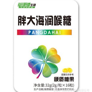 ��ɺ�������ִ󺣝�����ɤ������ִ��F���b�����b��ˬ�Ǳ�����