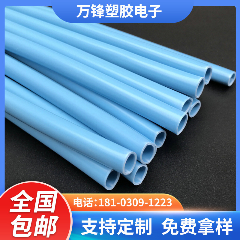 国产料PE气管8*5空压机高压气动软管 PE4*2.5 6*4 10*6.5 12*8