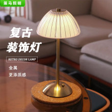 跨境水晶复古台灯高级感卧室氛围灯轻奢主卧床头灯装饰充电小夜灯