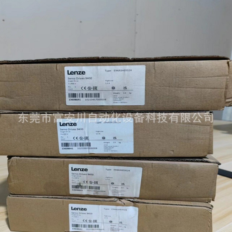 德国伦茨9400系列驱动器 E94ASHE0024  全新原装库存现货 议价