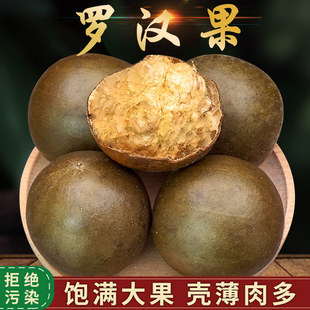 Ұɽ�_�h�����]�ɹ�����8����ˮ�ִ󺣾ջ��Q���ӽ��y����؛