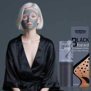 Tonfly Facial Care Application Mask
