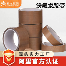 �F�����z���͸ߜذ��b��ڙC��ȼ�^���ߜز��ط������o늹��zϵ