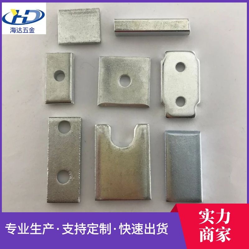 音响配重块 底座配重块 镀锌配重铁块 加重块