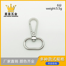 ����������6�ְ�懵�β��۹���耳׿ۃȏ�20mm�h�ۼ玧������