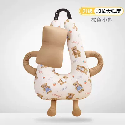 Car Sleeping Pillow Pillow Dual-use Cotton Breathable Summer Car Adult Children Washable Pillow Car Supplies (Headrest) - brown-bear-height-70width-about-55cm