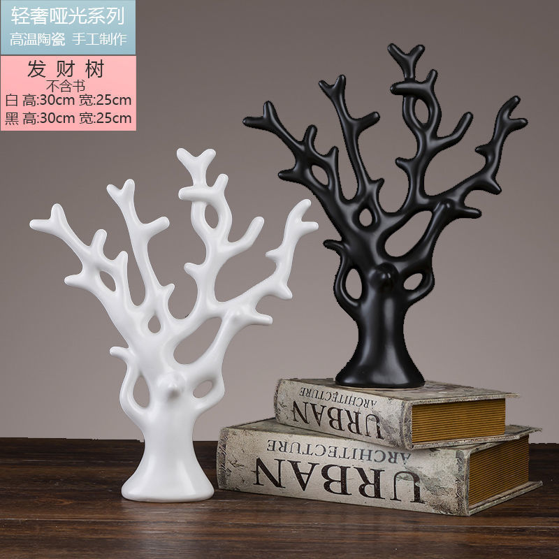 简约酒柜装饰品摆件室内家居客厅电视柜办公室北欧工艺品|undefined