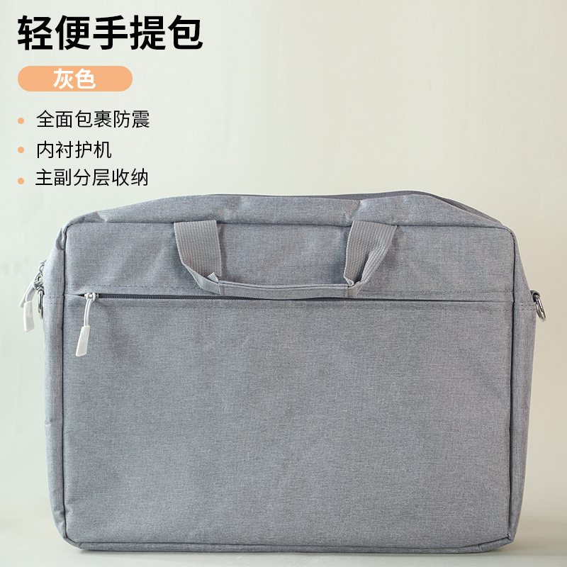 Bolso para computadora de gran capacidad bolso de 15,6 pulgadas para juegos bolso de hombro portátil 16 pulgadas para hombres y mujeres negocios 14 pulgadas