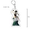 Anime surrounding new spies have ever had a multi -character Yayli keychain spy family pendant