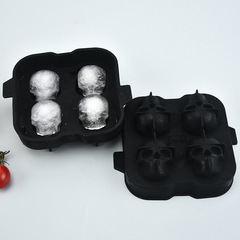 Silicone Ice Cube Tray with Lid Ice Ball Box Household Fruit Ice Mold with Filling Tool Special Ice Cube Tray for Wholesale