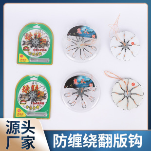 �����h�P�h���b��ը�~�h��P�h��������~�����~����צ�P�~�h