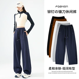 休闲裤;吊带背心;半身裙