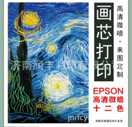 宣传画册;不干胶标签;包装印刷加工