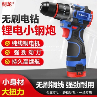 ���荼��~�oˢ�_��С�����荴��ʼ�݆�A�^�๦�ܳ��ʽ���